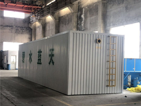 MBR膜污水处理设备